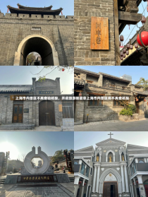 上海市内景区不再查验核酸，开启旅游新篇章上海市内景区将不再查核酸