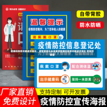 健康码防疫功能逐步弱化，调整策略与未来展望健康码防疫功能逐步弱化 将如何调整