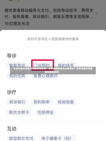 广东省内返乡是否需要做核酸检测？详解最新政策与注意事项广东省内返乡需要做核酸检测吗